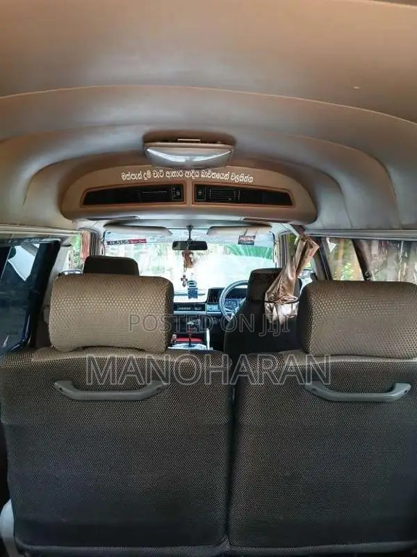 Nissan Nissan 1992 Van (Used)