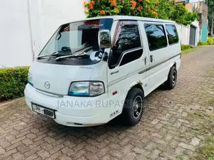 Mazda Bongo Lion Face 2015 Van (Used)