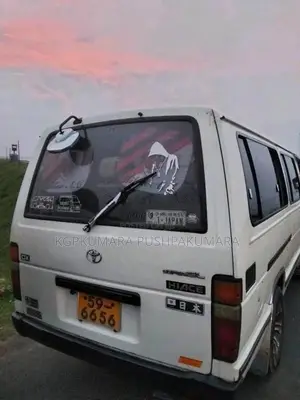 Toyota LH61 1989 Van (Used)