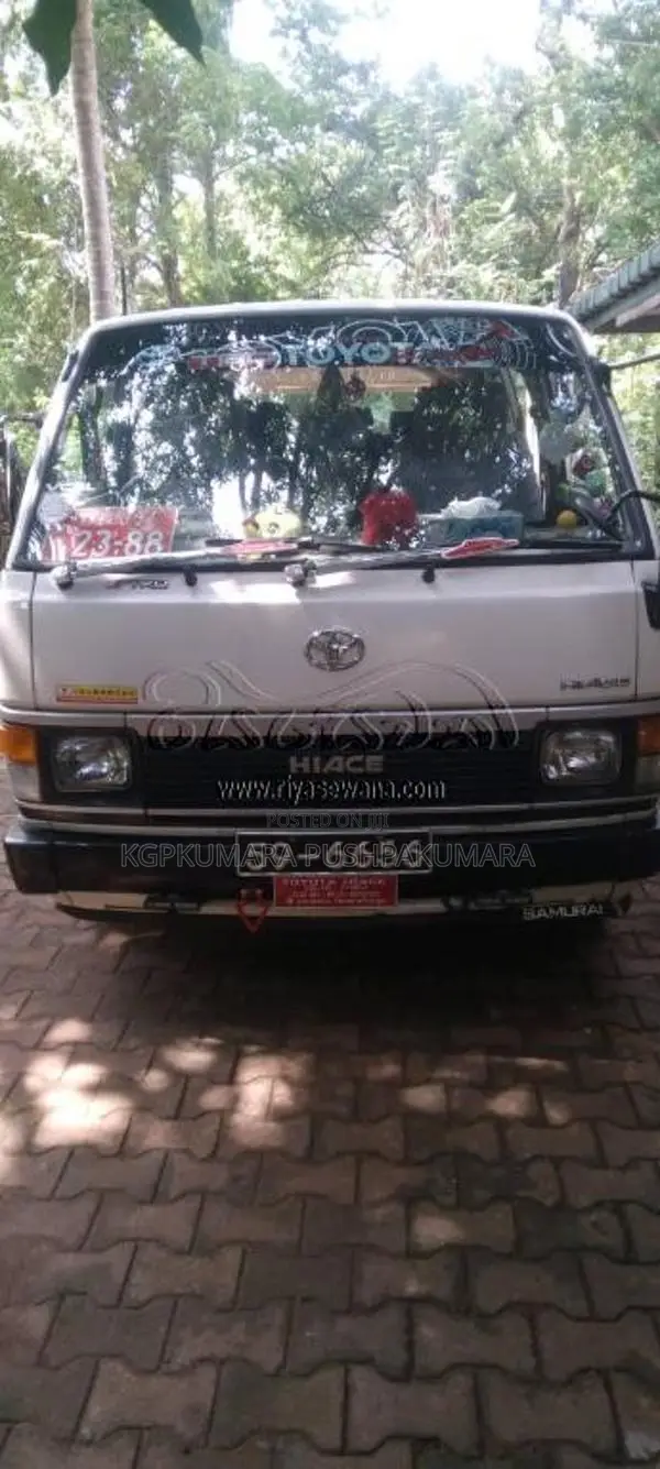 Toyota LH61 1989 Van (Used)