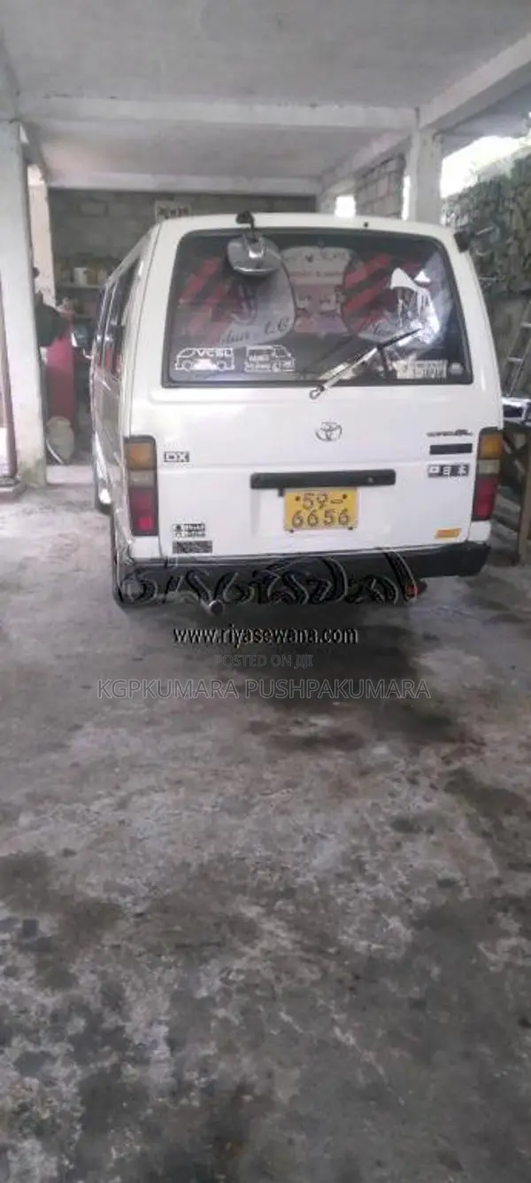 Toyota LH61 1989 Van (Used)
