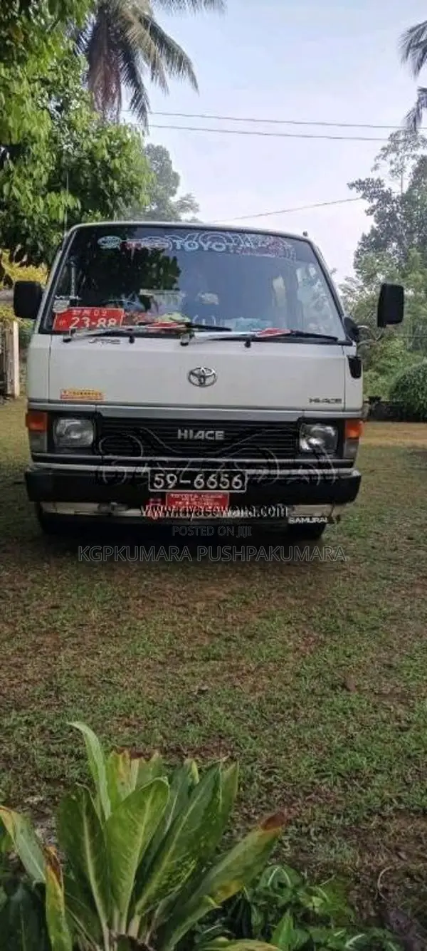 Toyota LH61 1989 Van (Used)