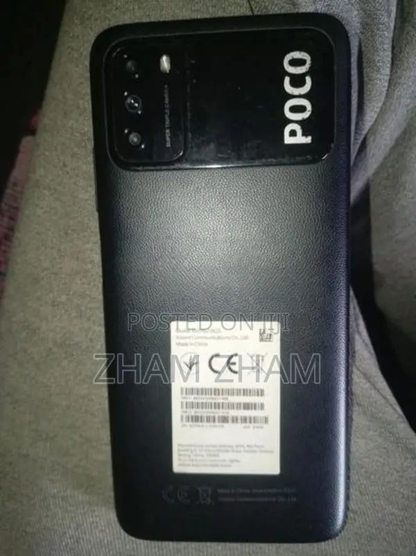 Xiaomi Poco M3 (Used)