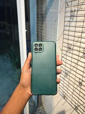 Samsung Galaxy M33 (Used)