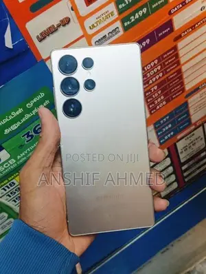 Samsung Galaxy S25 Ultra (Used)