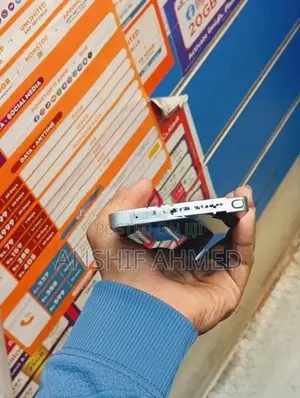 Samsung Galaxy S25 Ultra (Used)