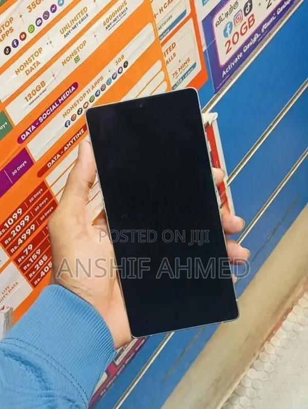 Samsung Galaxy S25 Ultra (Used)