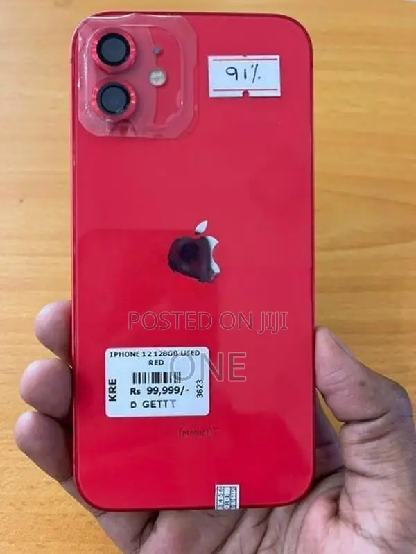 Apple iPhone 12 (Used)
