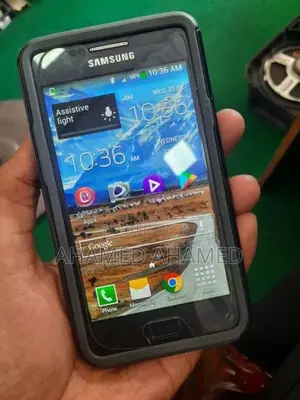 Samsung Galaxy S2 (Used)