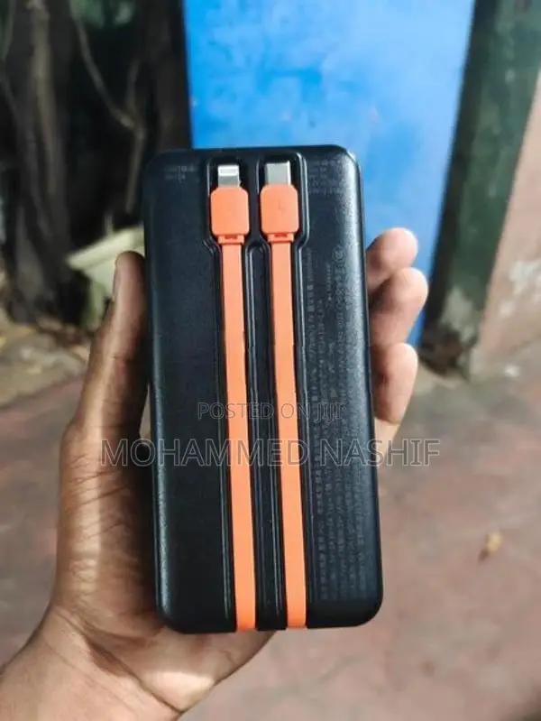 Power Bank