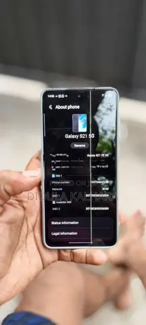Samsung Galaxy S21 FE (Used)