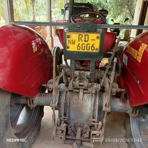 Massey-Ferguson 240 2003 Tractor (Used)
