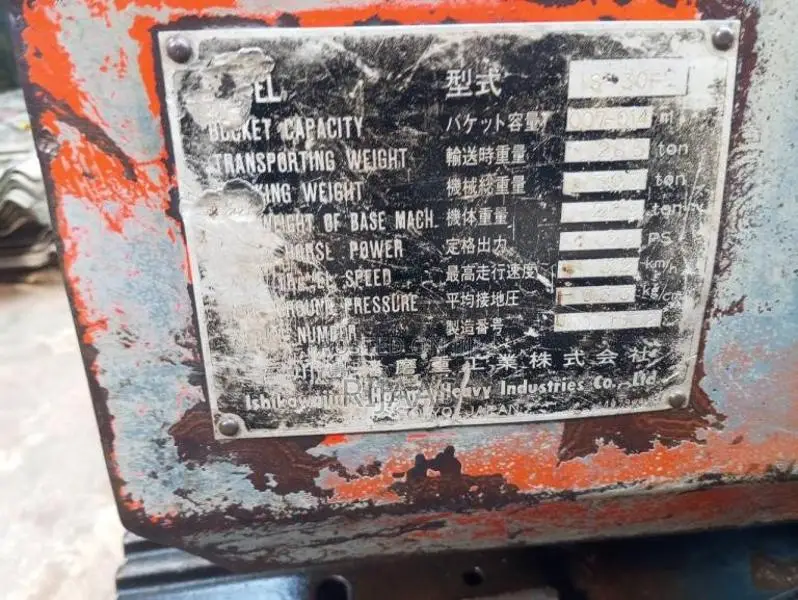 IHI 30 2019 Heavy-Duty (Used)