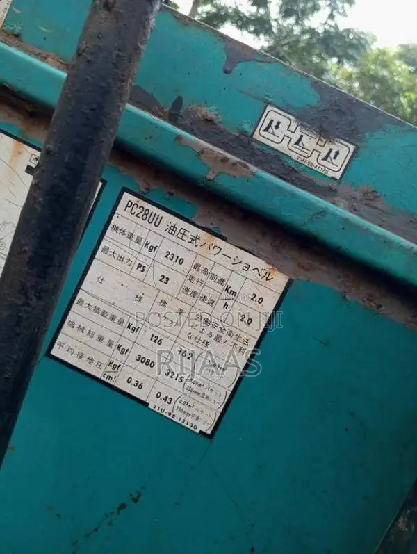 Komatsu 30 2019 Heavy-Duty (Used)