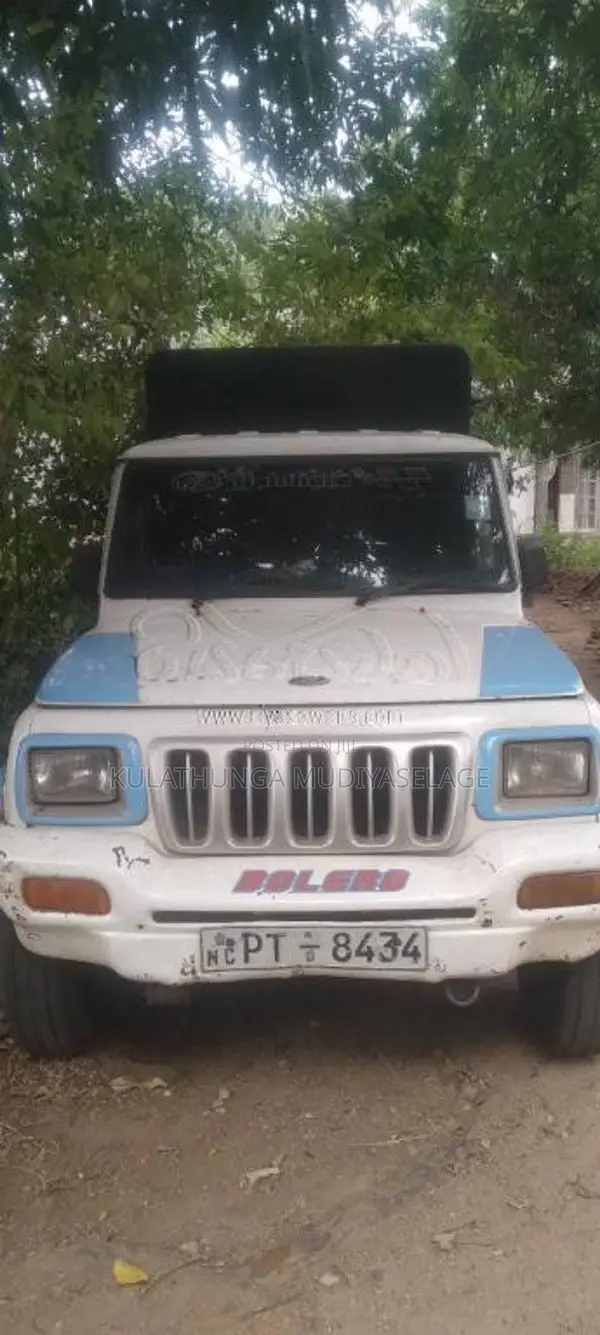 Mahindra Bolero 2012 Pickup (Used)