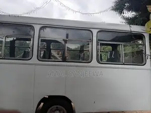 Higer Higer 1990 Bus (Used)