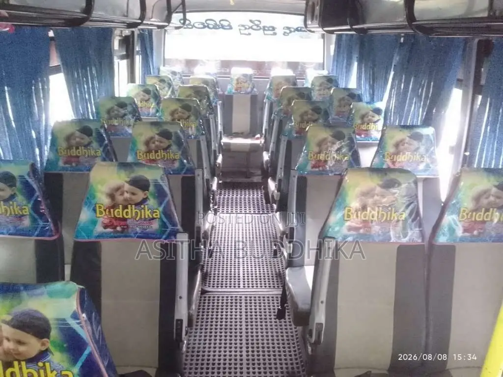 Eicher Starline 2017 Bus (Used)