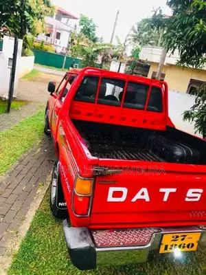 Nissan Datsun 1980 Pickup (Used)