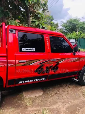 Nissan Datsun 1980 Pickup (Used)