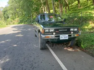 Nissan D 720 1986 Pickup (Used)