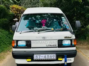 Toyota LITEACE CM36 TOWNACE 1991 Van (Used)