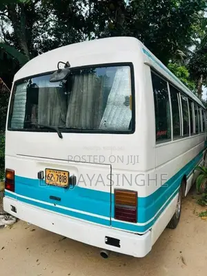 Nissan Civilian 1998 Bus (Used)