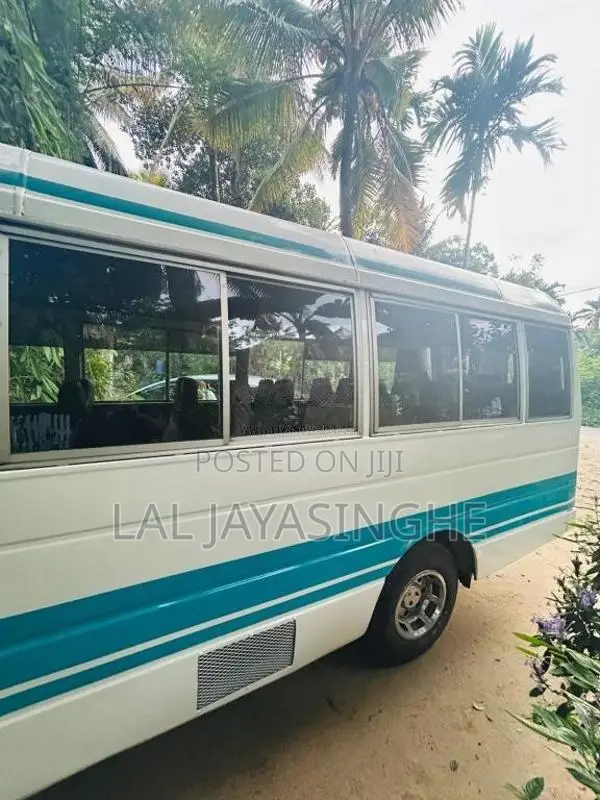 Nissan Civilian 1998 Bus (Used)