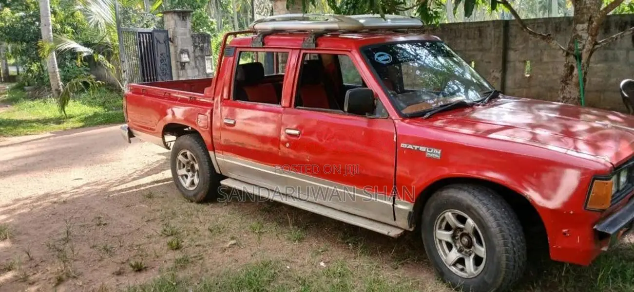 Nissan D20 1980 Pickup (Used)