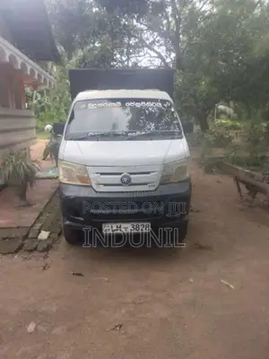 Foton Micro 2017 Lorry (Used)