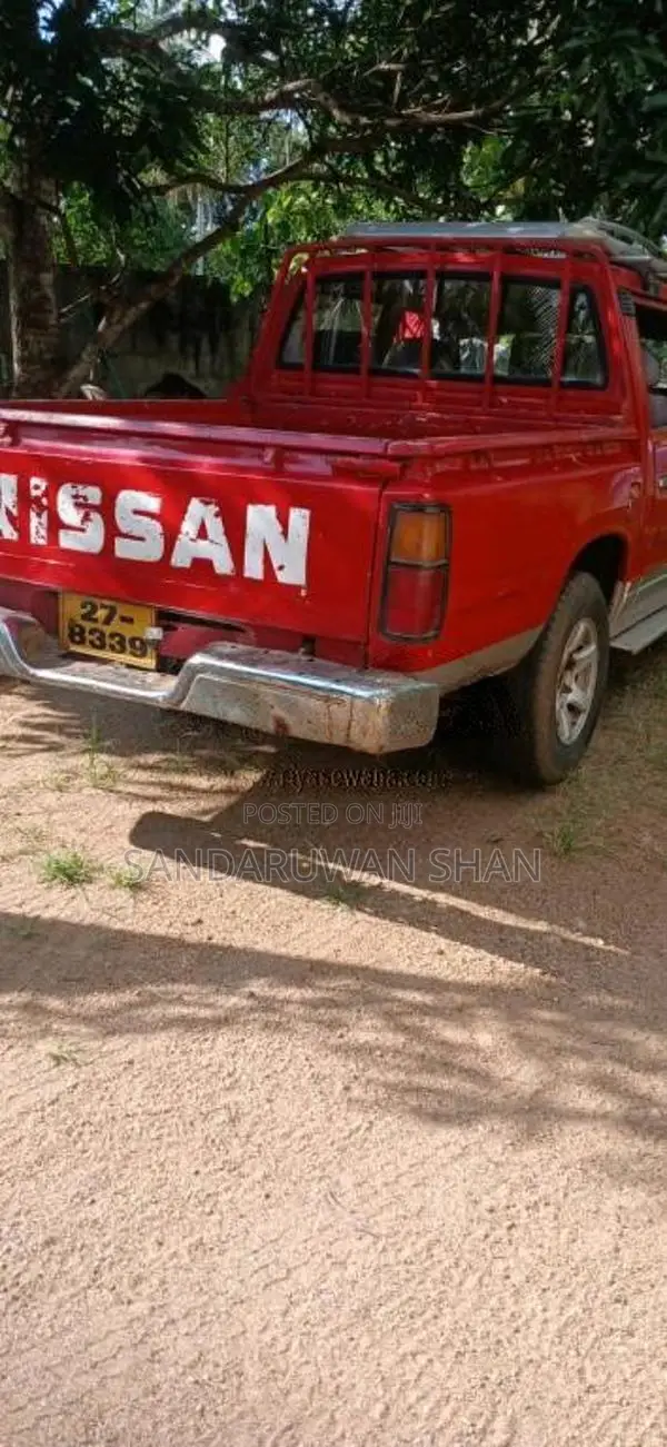 Nissan D20 1980 Pickup (Used)