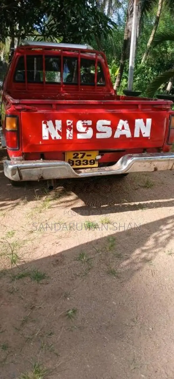 Nissan D20 1980 Pickup (Used)