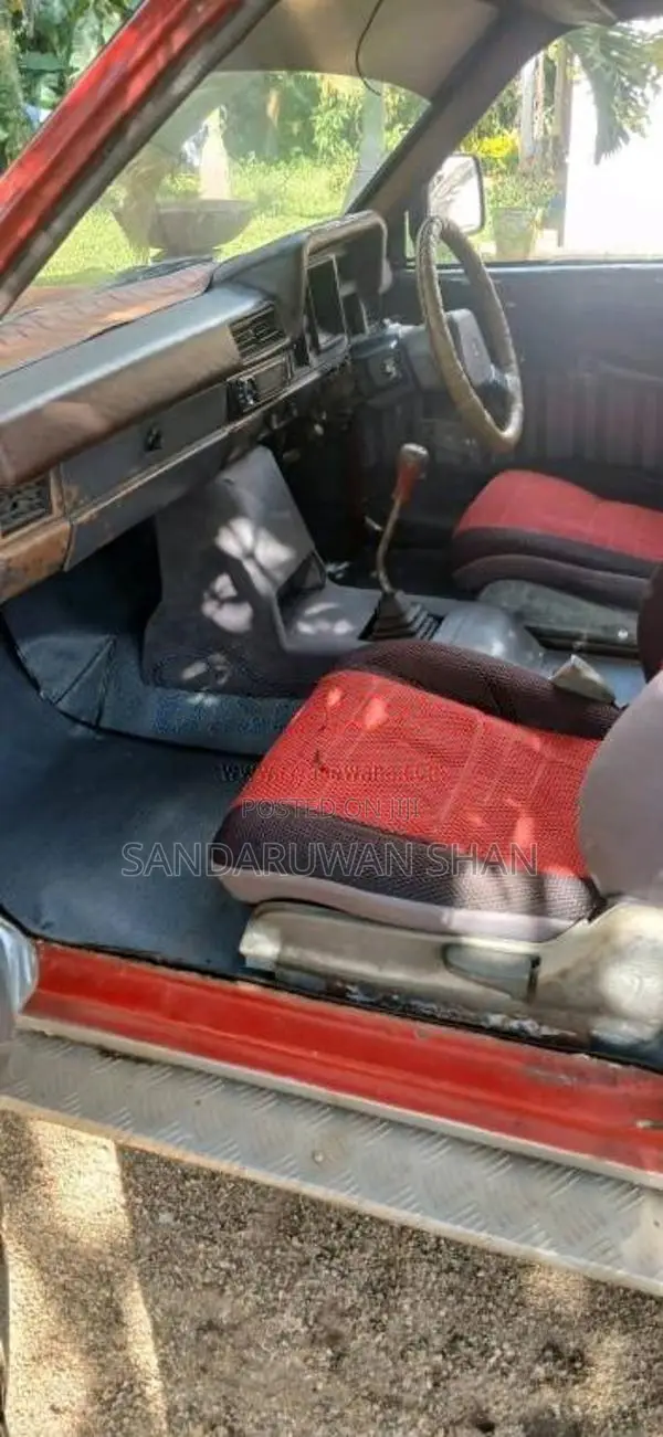 Nissan D20 1980 Pickup (Used)