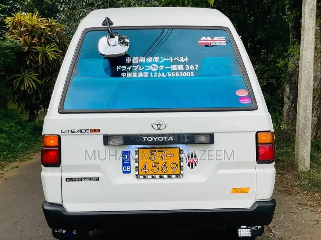 Toyota LITEACE CM36 TOWNACE 1991 Van (Used)