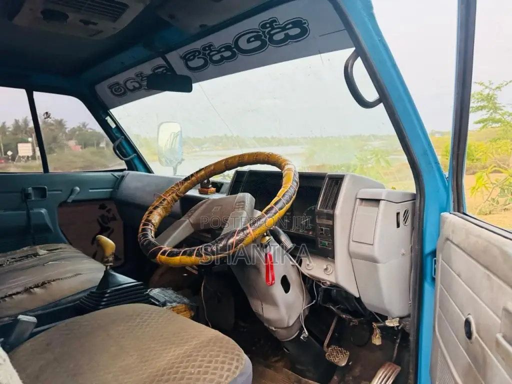 Isuzu ELF 350 14.5 1982 Lorry (Used)