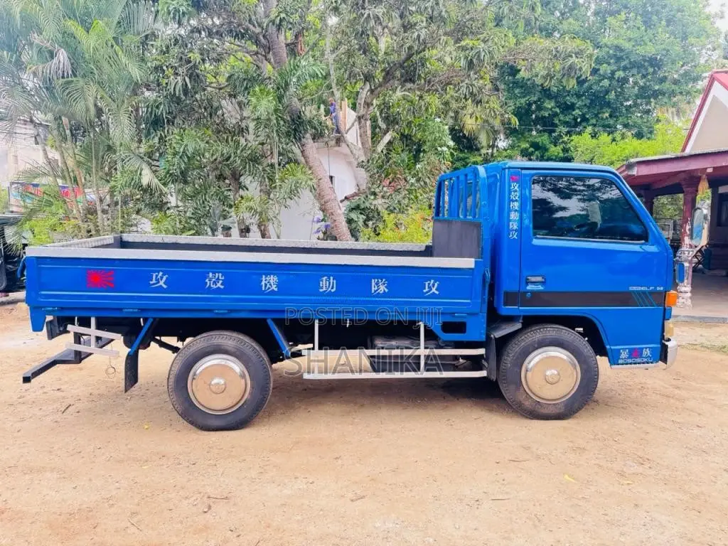 Isuzu ELF 250 10.5 1984 Lorry (Used)