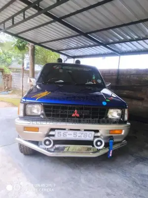 Mitsubishi L200 1994 Pickup (Used)