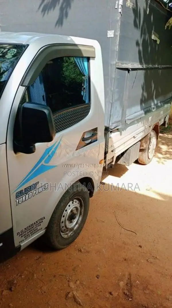 Tata Super Ace Lokka 2017 Lorry (Used)