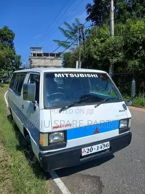 Mitsubishi L300 1982 Van (Used)