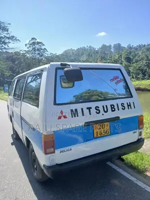 Mitsubishi L300 1982 Van (Used)