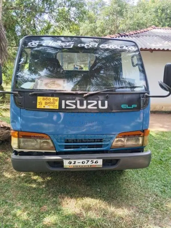 Isuzu ELF 1984 Lorry (Used)