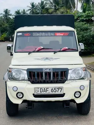 Mahindra Bolero 2017 Pickup (Used)