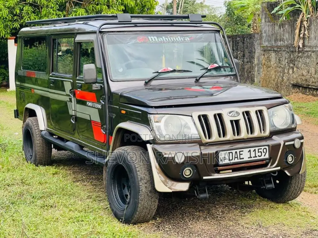 Mahindra Bolero 2016 Pickup (Used)