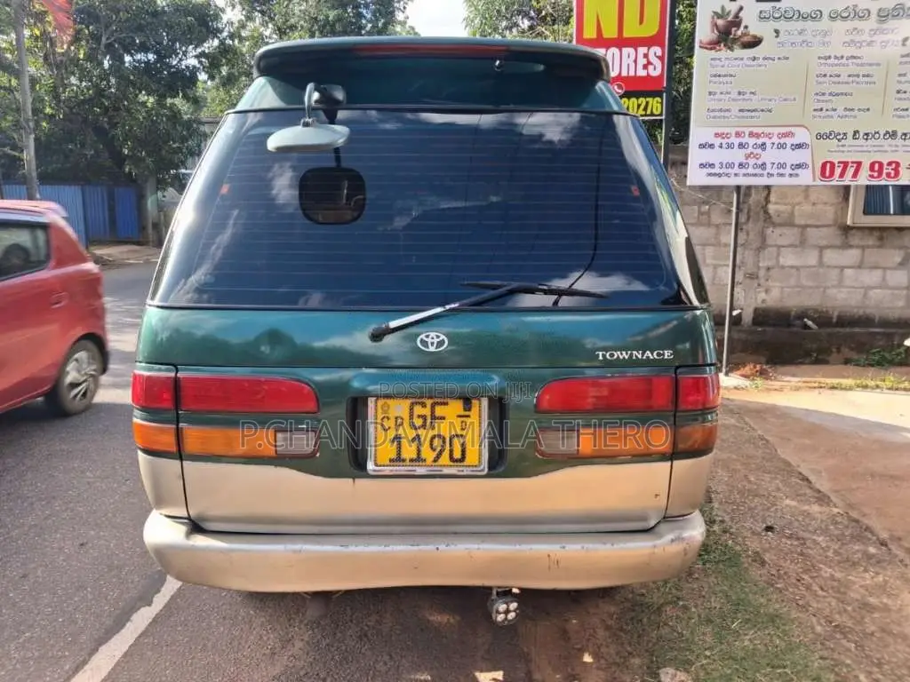 Toyota TownAce 1995 Van (Used)