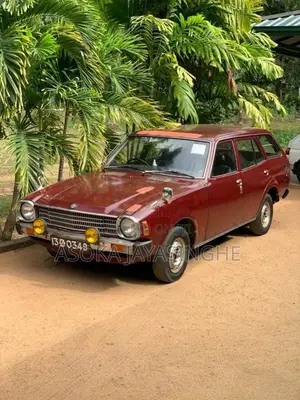 Mitsubishi Lancer EL Wagon 1983 Car (Used)