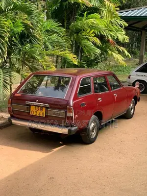 Mitsubishi Lancer EL Wagon 1983 Car (Used)