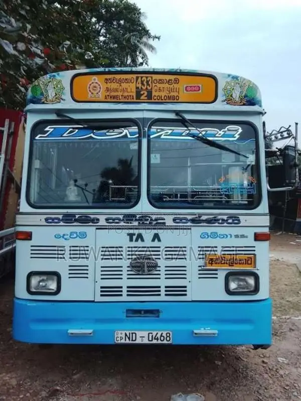 Ashok-Leyland 1515 Ruby Body 2017 Bus (Used)