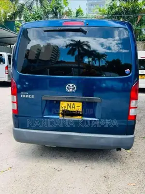 Toyota KDH 2006 Van (Used)