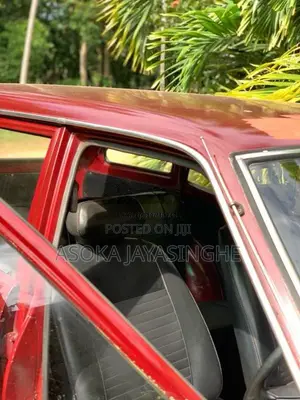 Mitsubishi Lancer EL Wagon 1983 Car (Used)