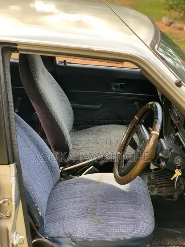 Toyota Corolla SL KE55 1982 Car (Used)