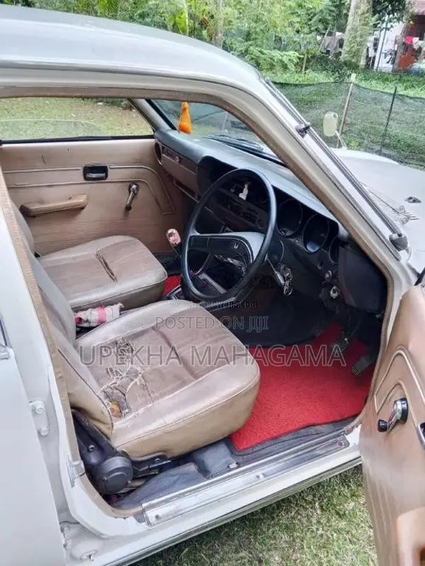Mitsubishi Lancer Wagon 1981 Car (Used)